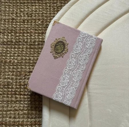 القرآن المفسر حجم وسط