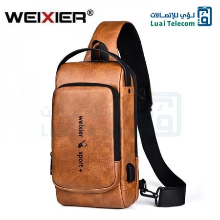 شنطة كتف وظهر للرحلات والسفاري بهاUSB للشحن