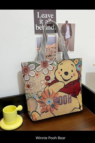 توت باق ويني الدبدوب