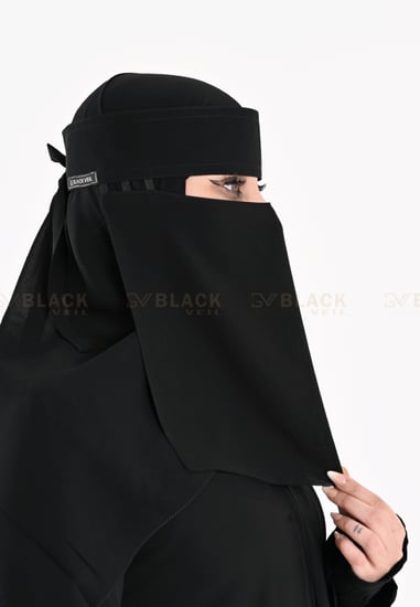 نقاب مقوى وسط 3 مطاط