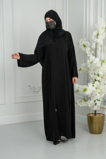 عباية كم واسع