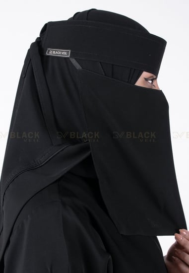 نقاب وسط مقوى مطاط مائل