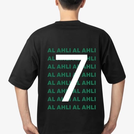 تيشيرت الاهلي