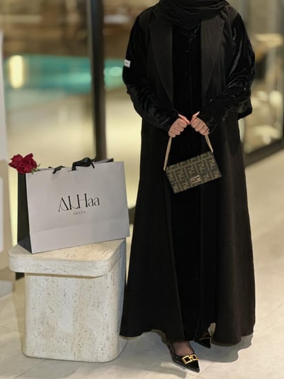 كود العباية H2323