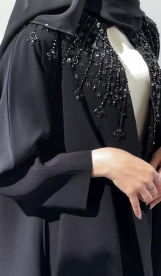 كود العباية H9191
