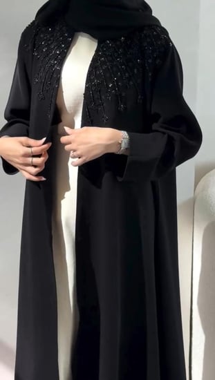 كود العباية H9191