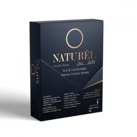 ناتشورال عدسات لاصقة لون  لا - اجيت