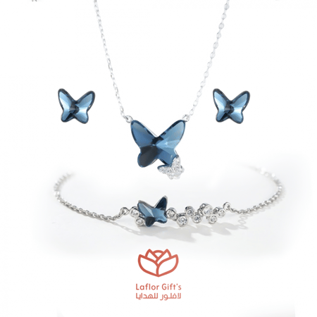 الفراشة الزرقاء