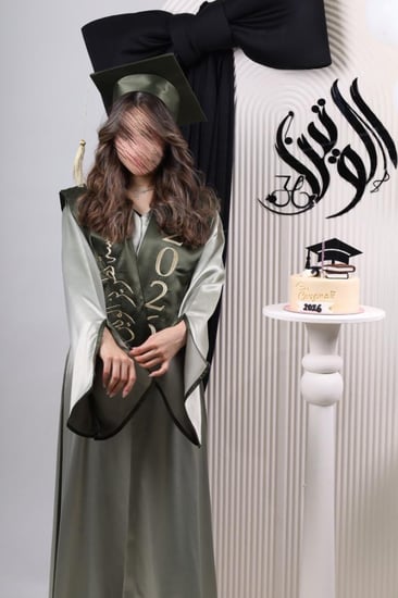 عبايه تخرج تيفاني وزيتي وذهبي