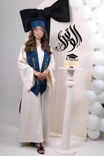 عباية تخرج بيج و تركواز وذهبي