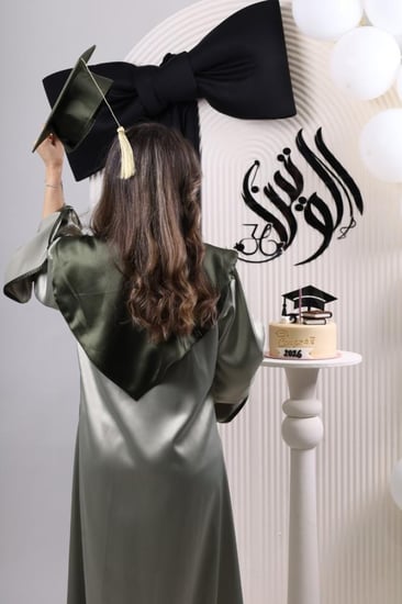 عبايه تخرج تيفاني وزيتي وذهبي