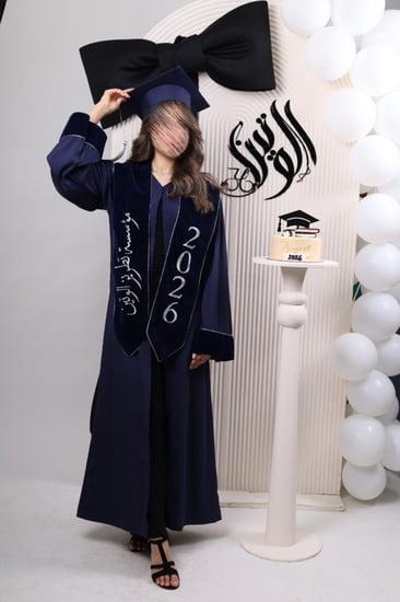 عباية تخرج كحلي وكحلي مخمل وفضي 2026