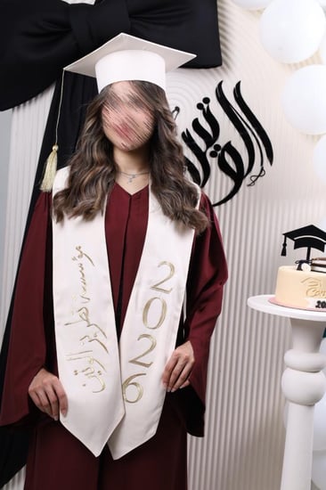 عباية تخرج برغندي وبيج