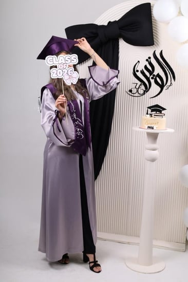 عباية تخرج موف وفضي