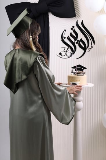 عبايه تخرج تيفاني وزيتي وذهبي
