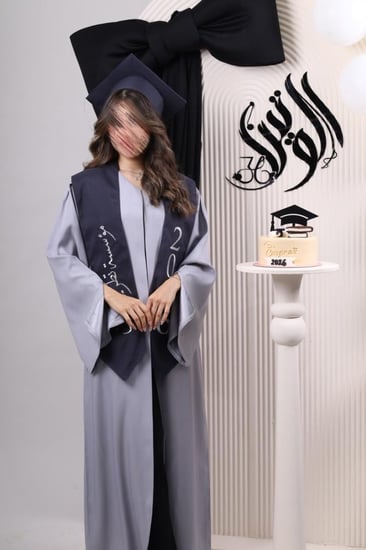 عباية تخرج رمادي وفضي 2026