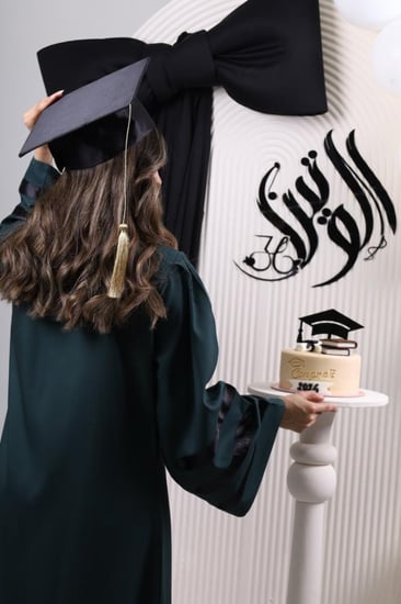 عباية تخرج جامعة عبدالعزيز زيتي