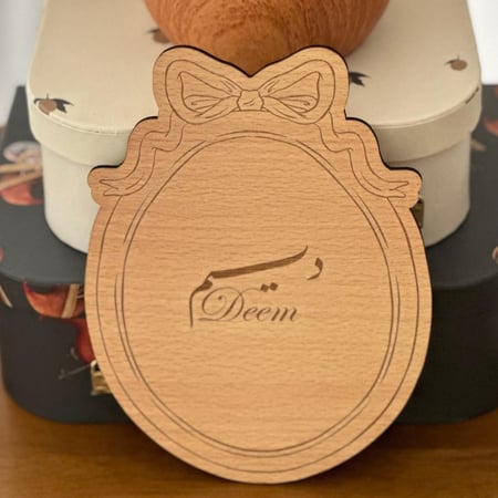 إطار فيونكة