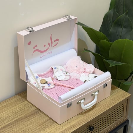 هدية مولودة ماركة ( نكست )