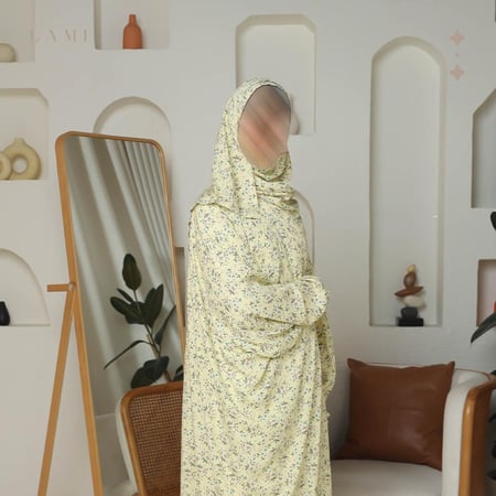 شرشف صلاة مشجر  اصفر