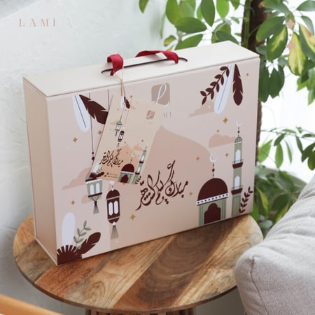 طقم شرشف صلاة - زيتي