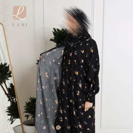 شرشف صلاة مشجر اسود