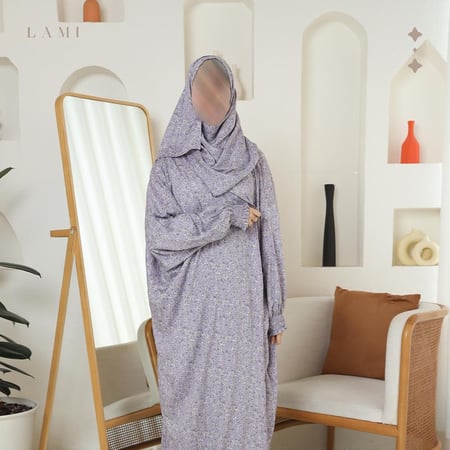 شرشف صلاة مشجر موف