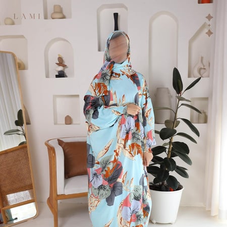 شرشف صلاة مشجر سماوي