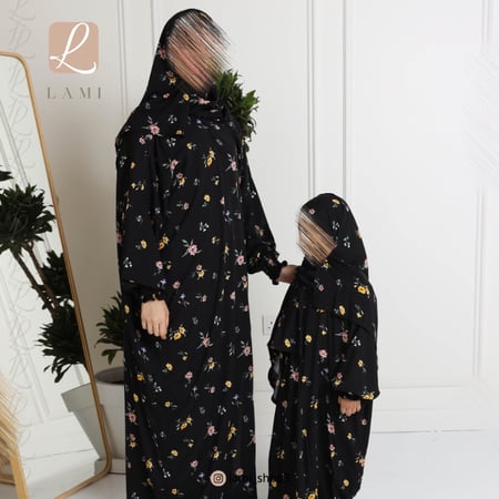 شرشف صلاة الام و البنت اسود