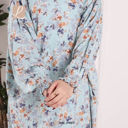 شرشف صلاة مشجر سماوي