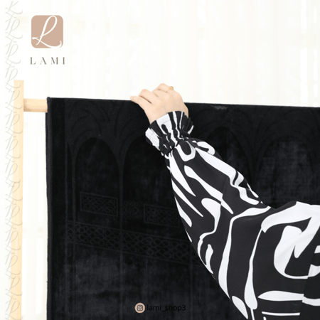 شرشف صلاة مشجر اسود