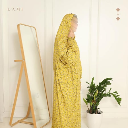 شرشف صلاة مشجر اصفر