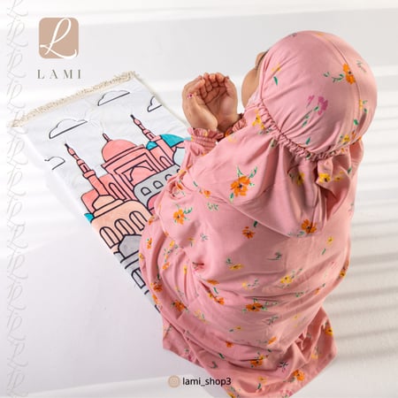 شرشف صلاة أطفال - بخنق