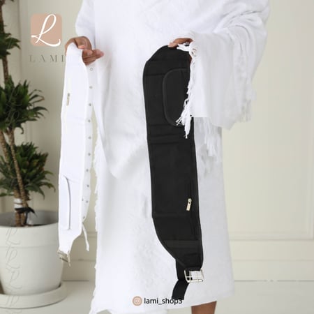 حزام احرام للحج و العمرة