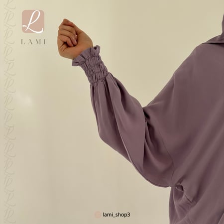 شرشف صلاة قطن بيور موف