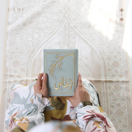 طقم شرشف صلاة مشجر -جملي