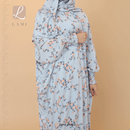 شرشف صلاة مشجر سماوي