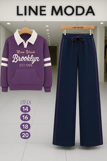 ترنج بناتي ميلتون مبطن قطن ١٠٠٪ – خامة فاخرة ضد الوبرة