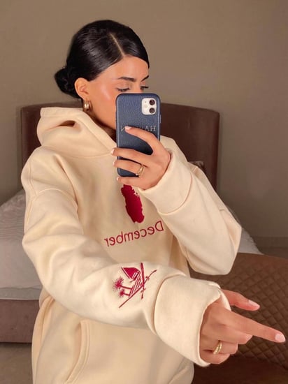 هودي اليوم الوطني القطري