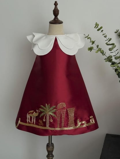 فستان اليوم الوطني القطري