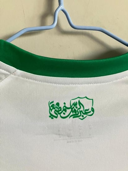 تيشيرت الاهلي الثاني فئة الجماهير 2026/2025