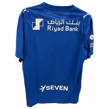 تيشيرت الهلال الأساسي فئة الجماهير 2026/2025