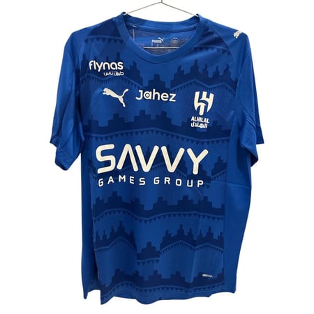 تيشيرت الهلال الأساسي فئة الجماهير 2026/2025