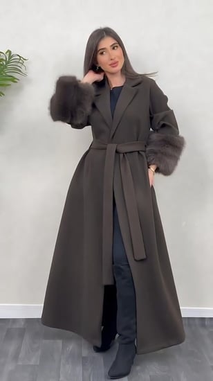 فروه الهبه جوخ