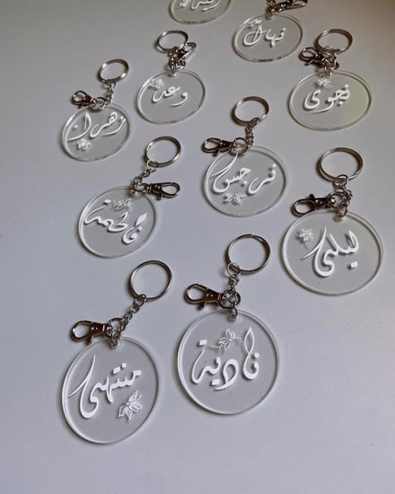 ميدالية اكريلك كريستال بطباعة اسم