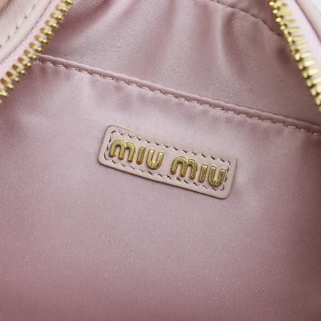 شنطة Miu Miu Arcadie Matelassé  مقاس:19cm