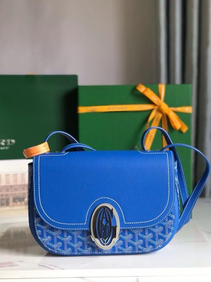 شنطة جويارد  233 bag  مقاس 25cm