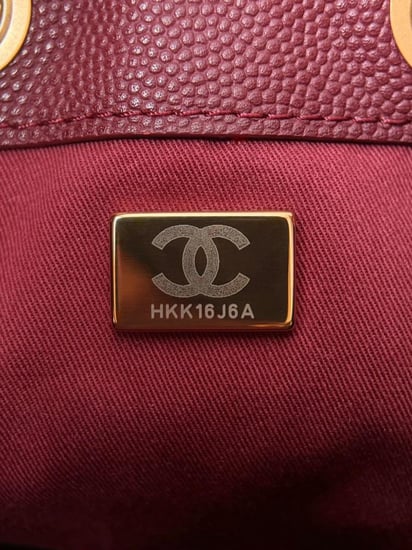 شنطة شانيل hobo bag