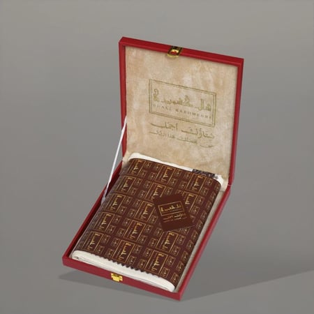 شال كشميري شتوي السمو