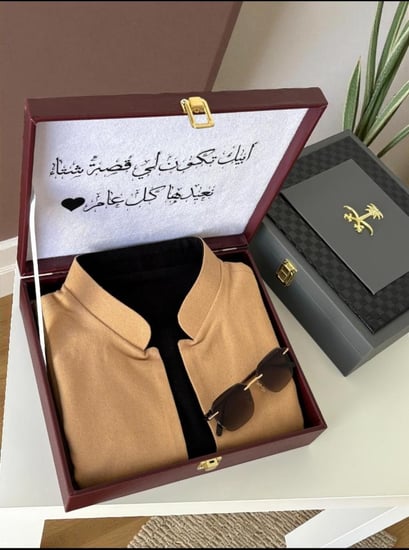 بوكس سديري دبل فيس مع نضاره